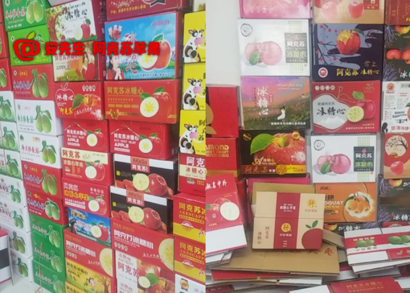阿克苏苹果代办_专业冰糖心苹果代收_产地红旗坡农场货源