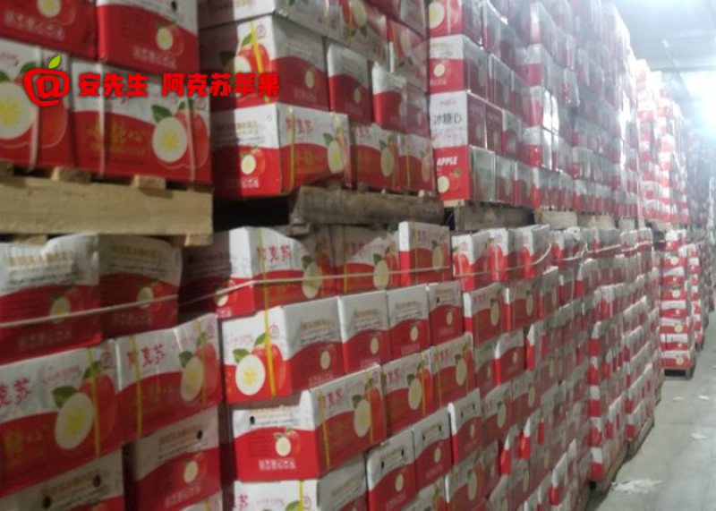 阿克苏苹果批发_企业团购_一件代发_带防伪码_5kg箱大