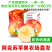 阿克苏苹果批发_企业团购_一件代发_带防伪码_5kg箱大
