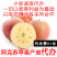 阿克苏苹果代办_专业冰糖心苹果代收_产地红旗坡农场货源