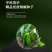 中科茂华蔬菜种子中科M108薄皮辣椒种子微辣清香