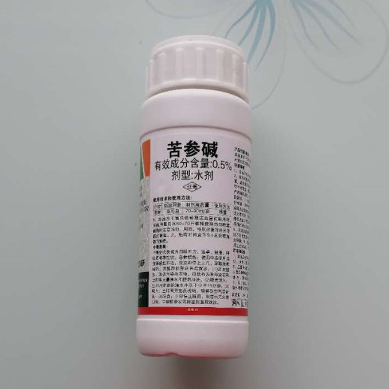 苦参碱正品茶树茶毛虫专用农药生物杀虫剂持效期长