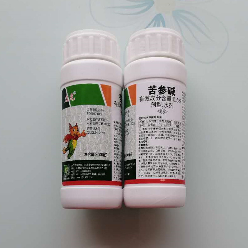 苦参碱正品茶树茶毛虫专用农药生物杀虫剂持效期长