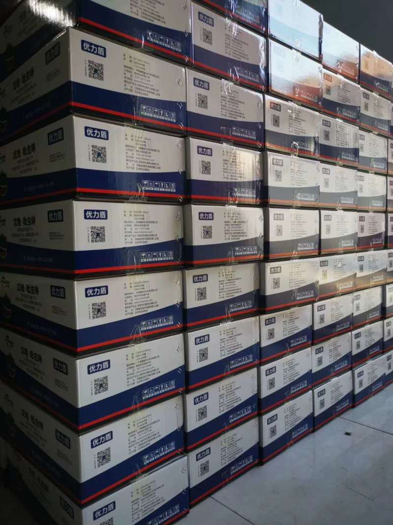 苦参碱正品茶树茶毛虫专用农药生物杀虫剂持效期长