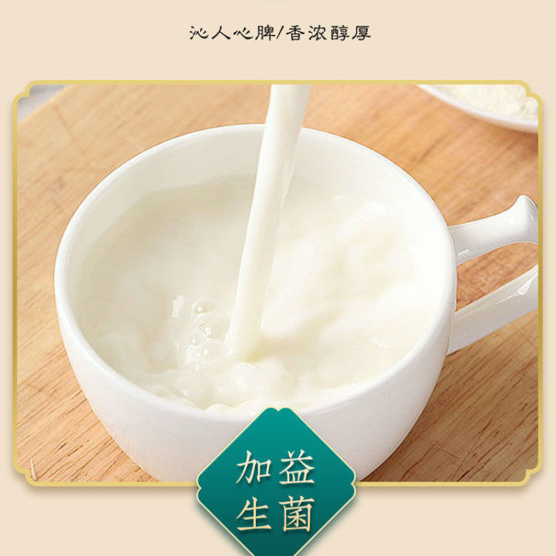 植驼奶粉散装牛奶粉江湖地摊展会驼奶粉骆驼奶贝羊奶