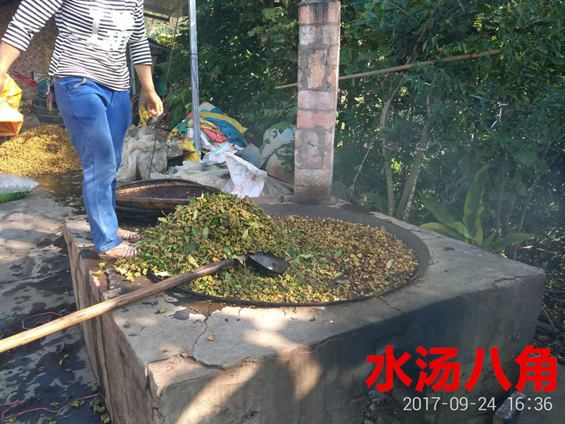 ★特卖★五柯云南大红八角大料水烫无硫全干新八角批发包邮
