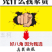 ★特卖★五柯云南大红八角大料水烫无硫全干新八角批发包邮