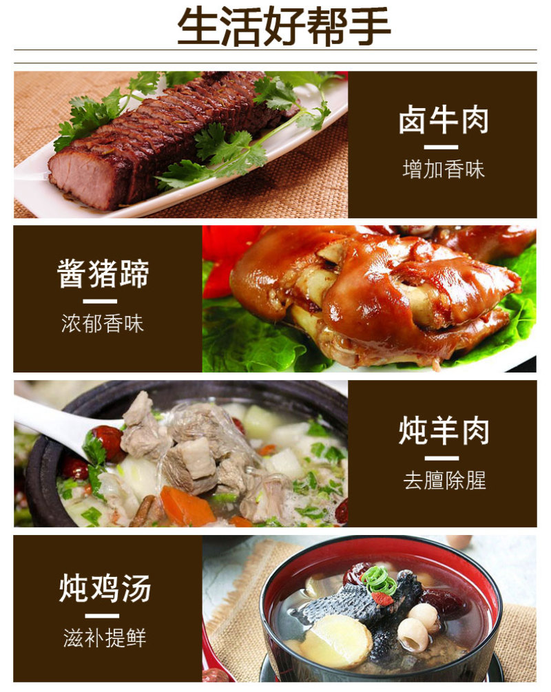 ★特级★五柯云南烟熏足干无硫草果一件代发包邮草果之乡
