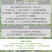 微生物有机肥发酵剂桔杆快速腐剂畜禽粪便发酵剂