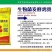 生物菌发酵鸡粪果树专用厂家直销量大优惠