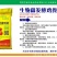 生物菌发酵鸡粪果树专用厂家直销量大优惠