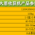 大葱收获机农用起葱机新款香菜收割机起葱机厂家