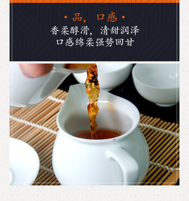 正宗新会小青柑普洱茶500克
