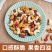 新货混合坚果干果每日坚果大罐装500g孕妇儿童休闲零食