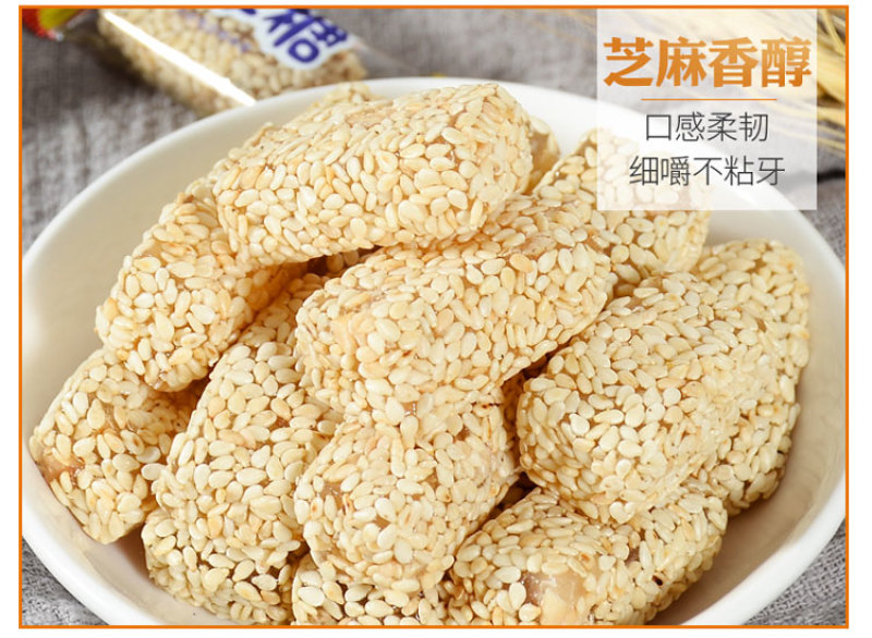 枕式牛皮糖口味供选散装称重500克儿时记忆糖果代发批发休