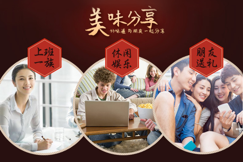 枕式牛皮糖口味供选散装称重500克儿时记忆糖果代发批发休