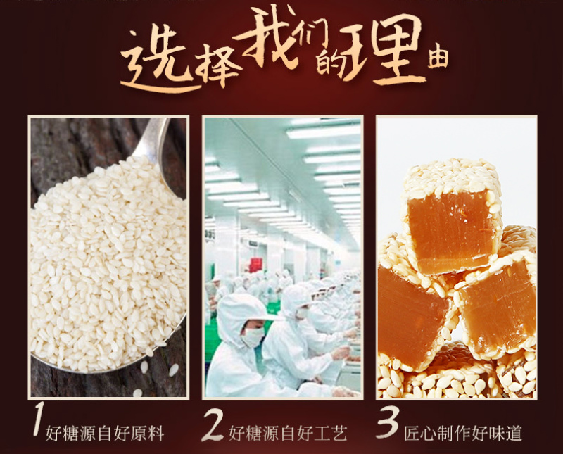 枕式牛皮糖口味供选散装称重500克儿时记忆糖果代发批发休