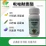 禾益30%吡唑醚菌酯白粉炭疽叶斑病黑痘病霜霉病农药杀菌剂