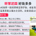 厂家现货供应柴油碎草机手把灵活碎草机新型果园灭草机