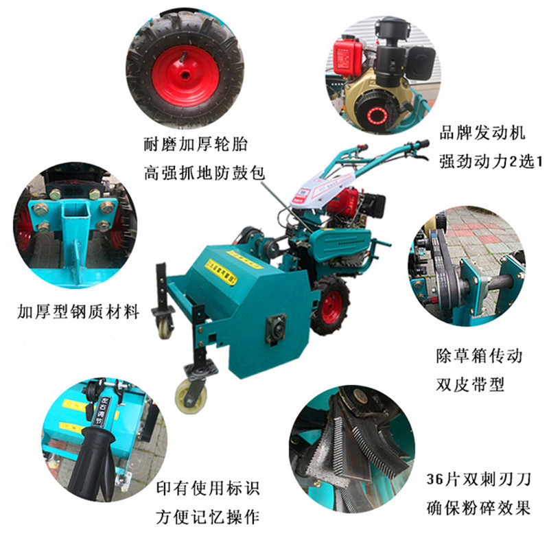 厂家现货供应柴油碎草机手把灵活碎草机新型果园灭草机