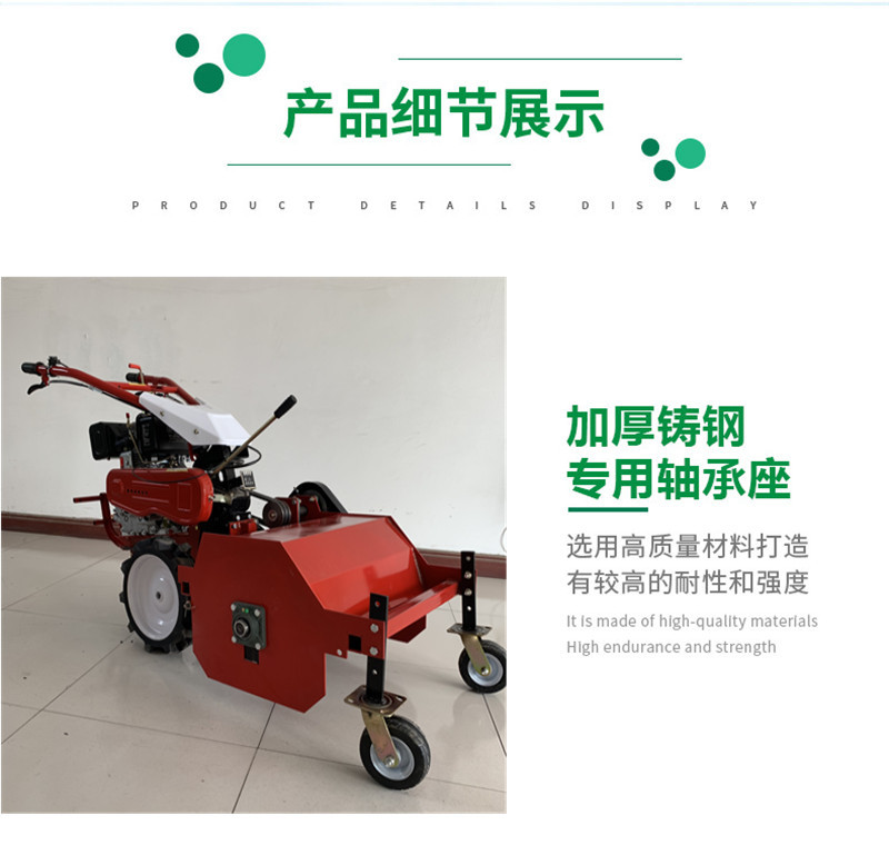 厂家现货供应柴油碎草机手把灵活碎草机新型果园灭草机