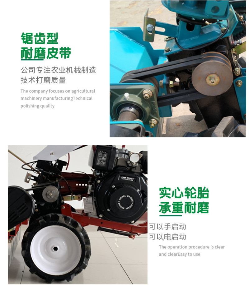 厂家现货供应柴油碎草机手把灵活碎草机新型果园灭草机