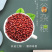 包邮一件代发红小豆450g*2袋为1件新货有条码