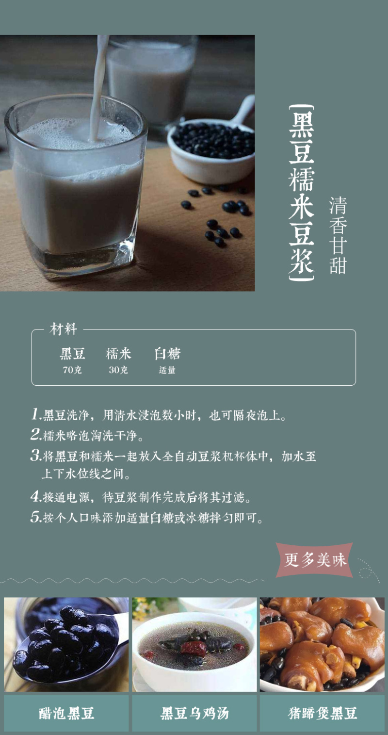 包邮一件代发红小豆450g*2袋为1件新货有条码