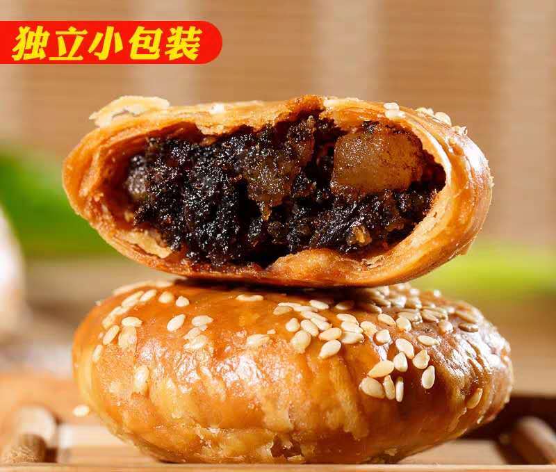 安徽特产传统手工黄山烧饼香辣爆脆入口劲爆非常好吃批发