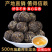 2020春茶现货勐库冰龙珠手工茶500g袋装普洱茶生茶