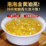 2020春茶现货勐库冰龙珠手工茶500g袋装普洱茶生茶