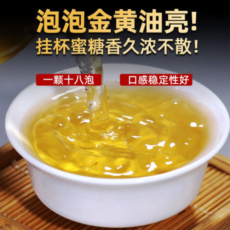 2020春茶现货勐库冰龙珠手工茶500g袋装普洱茶生茶