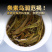 2020春茶现货勐库冰龙珠手工茶500g袋装普洱茶生茶