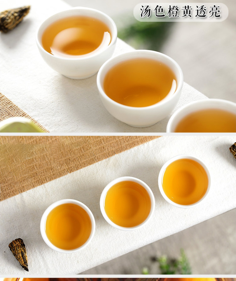 手工茶功夫茶凤庆滇红茶叶红塔宝塔形金芽金丝红