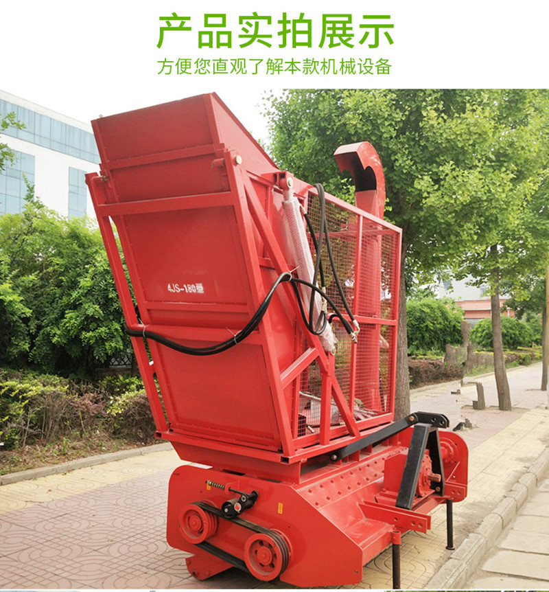 多型号割幅秸秆切碎收集机悬挂式二次粉碎回收机秸秆收获