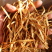 【巨划算】黄花菜现货常年有货产地直发质量有保证