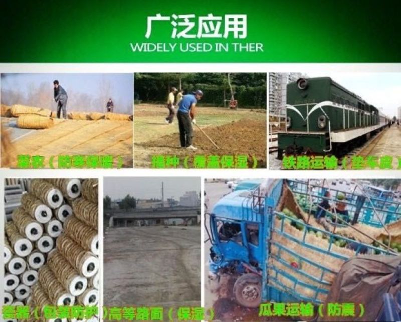 新型稻草草帘机自动切边自动匀草编织机大棚卷帘制造机