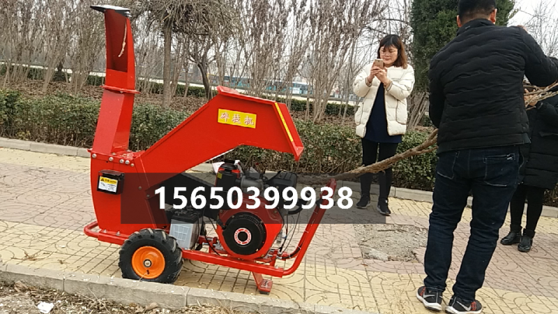 园林绿化枝条粉碎机设备柴油版果木树枝粉碎机林业杂木碎