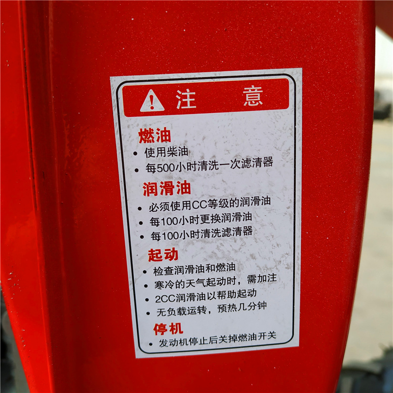 园林绿化枝条粉碎机设备柴油版果木树枝粉碎机林业杂木碎