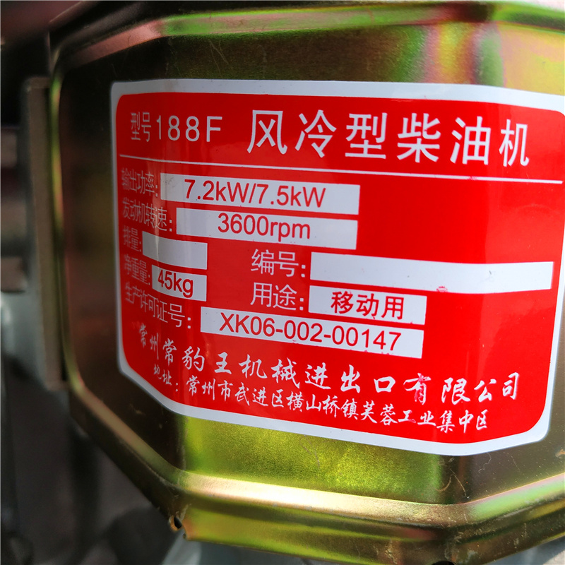 园林绿化枝条粉碎机设备柴油版果木树枝粉碎机林业杂木碎