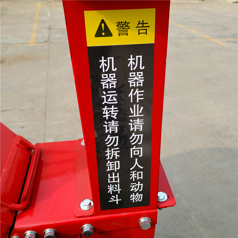 园林绿化枝条粉碎机设备柴油版果木树枝粉碎机林业杂木碎