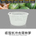 厂家直销周转筐加厚大西瓜箩塑料水果筐周转筐可定制印字
