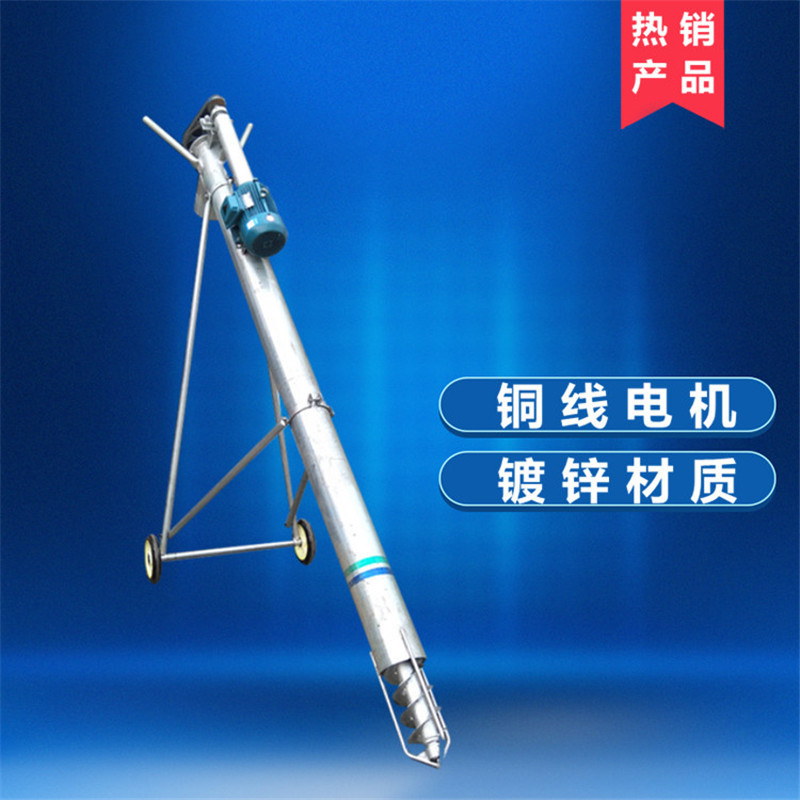 抽粪机耐腐蚀粪池清理机电动绞龙提升机