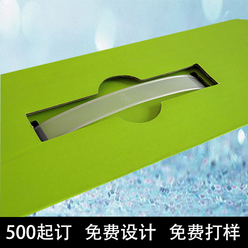 晚秋黄梨包装【纸箱】礼盒包装盒彩印定制定做厂家直营