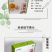 晚秋黄梨包装【纸箱】礼盒包装盒彩印定制定做厂家直营
