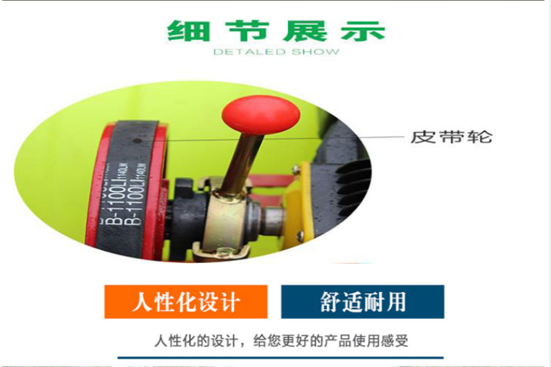 四轮车悬挂自动收管喷雾打药机车载式高杆雾化均匀植保打药机