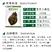 台湾香芋南瓜种子，厂家基地批发供应，耐热丰产香芋南瓜品种
