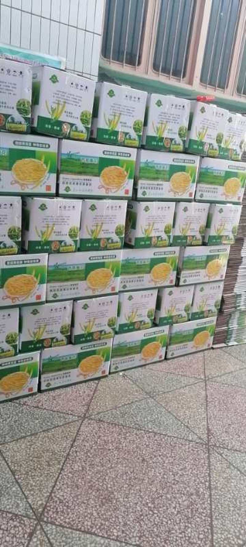 【精选】黄花菜大荔大白直条黄花菜量大现货诚信经营