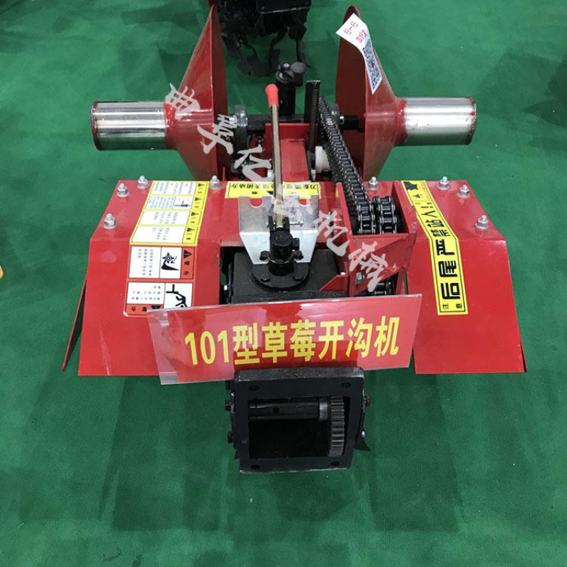 草莓起垄机12马力手扶车悬挂草莓起垄开沟机一次成型