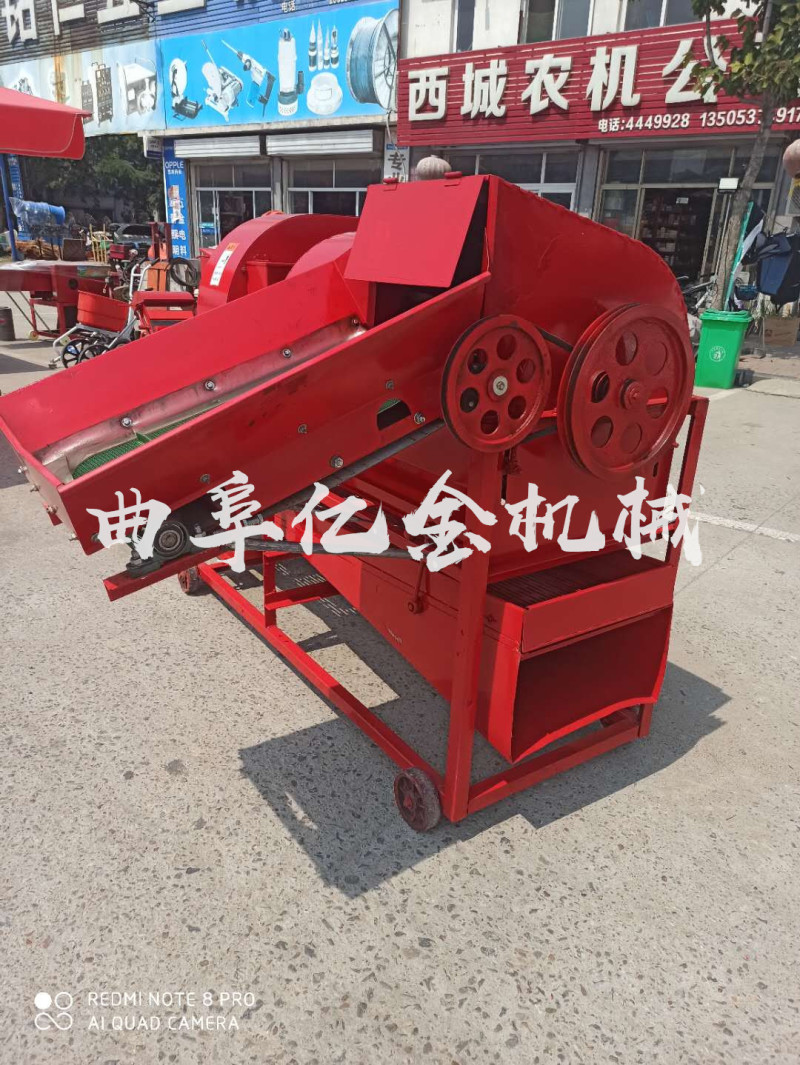 花生秧果分离机全喂入式花生摘果机自动转袋自动上料